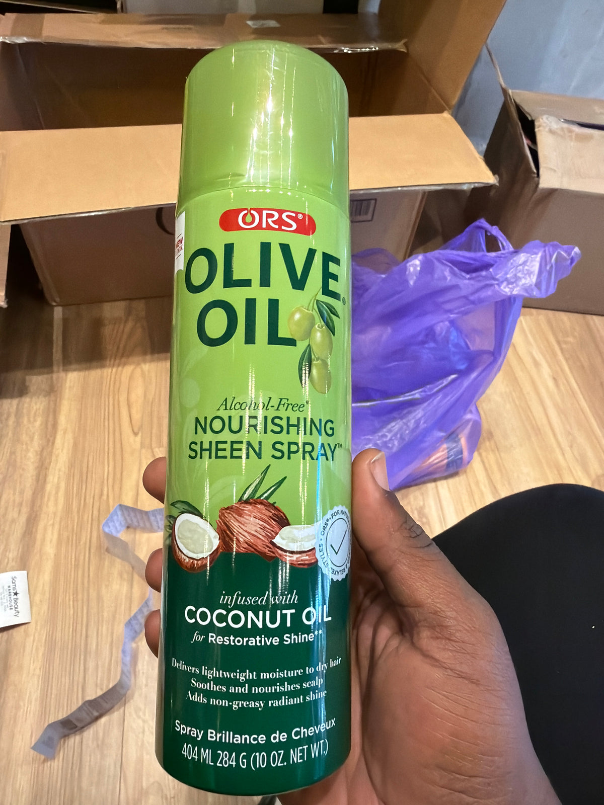 ORS sheen coconut oil