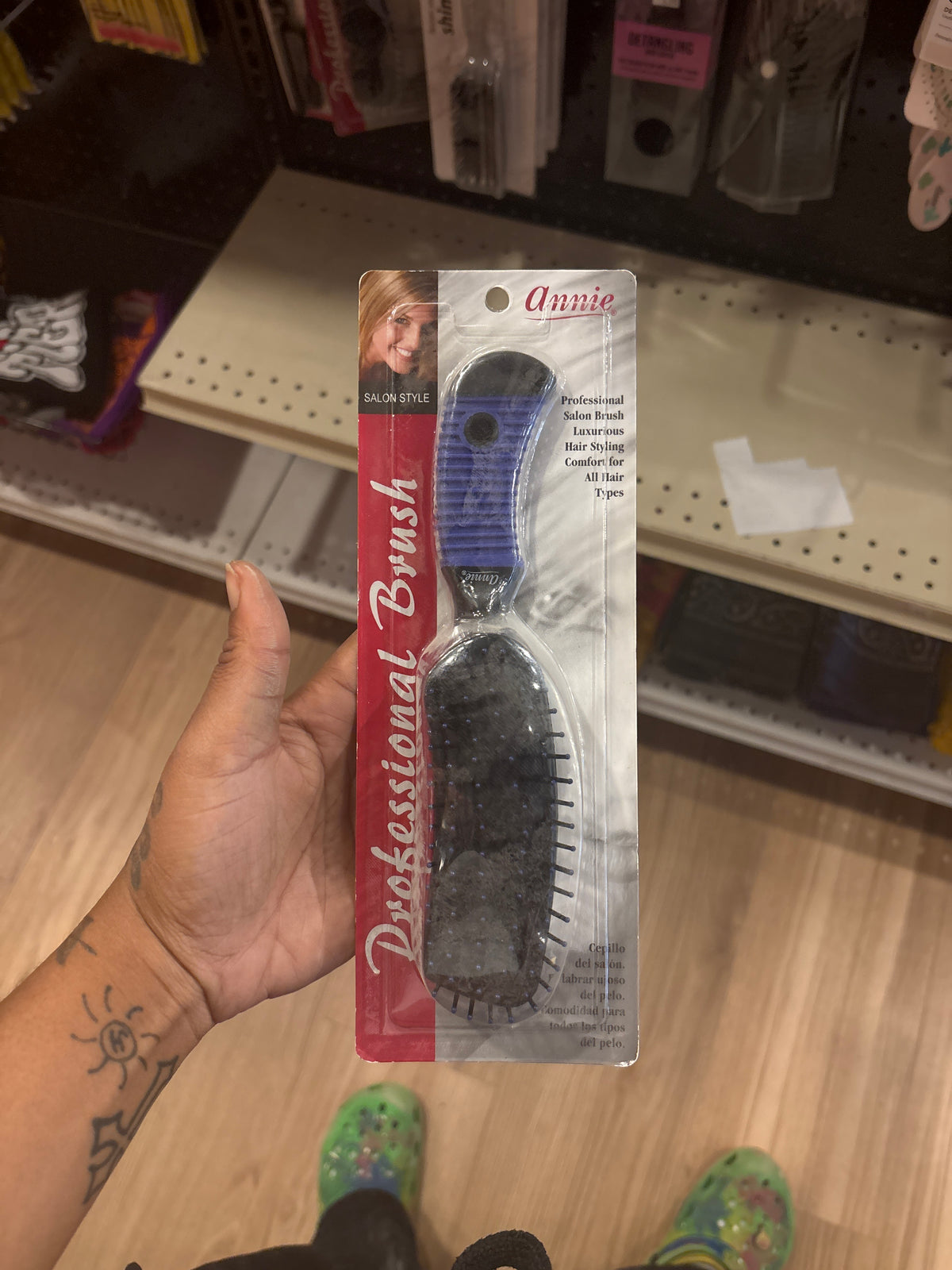 ANNIE-Professional Brush