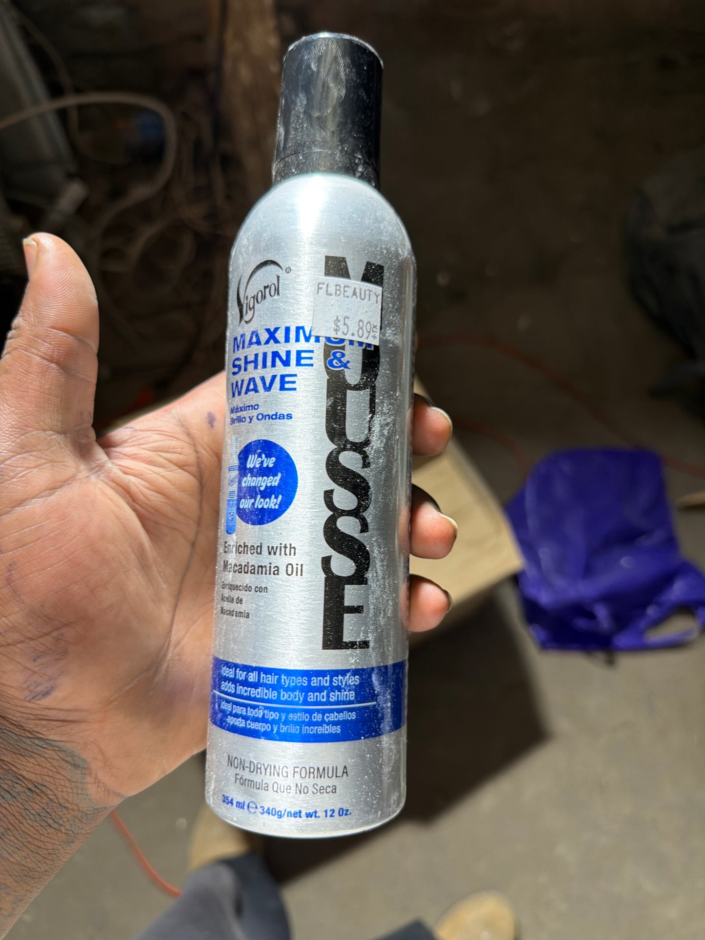 Vigorol Maximum Shine & Wave Mousse with Macadamia Oil 12 oz